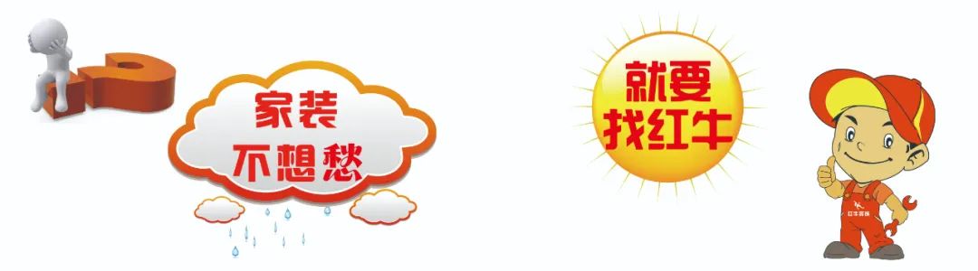 口碑见证|晒一波用户评价,听听业主内心真实的声音! 口碑见证|晒一波用户评价,听听业主内心真实的声音!