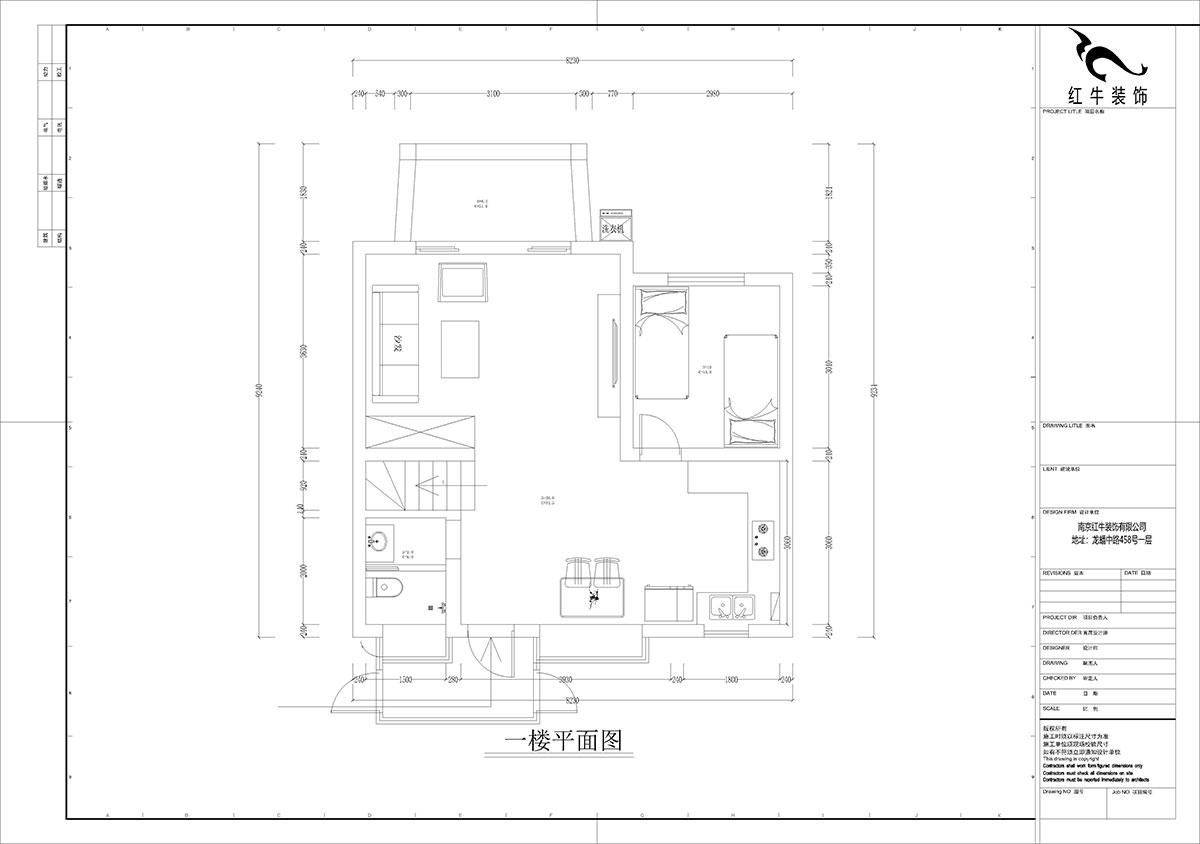 AB娱乐移动办公OA系统手机版APP下载中心