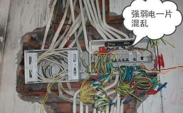 老房翻新到底是综合翻新还是局部改造?弄清楚这几点,省钱又安心 老房翻新到底是综合翻新还是局部改造?弄清楚这几点,省钱又安心