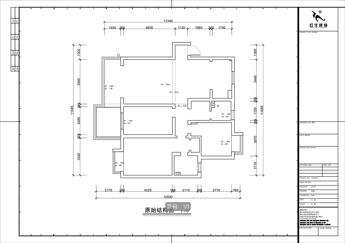 南京115㎡现代简约风装修,每一处都将“实用”和“颜值”完美兼容! 南京115㎡现代简约风装修,每一处都将“实用”和“颜值”完美兼容!