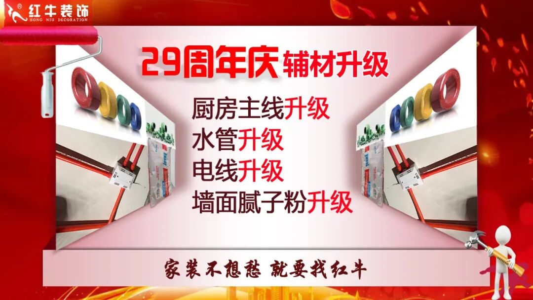29周年庆|深度解析:AB娱乐“九大放心承诺”到底包含了哪些?(一) 29周年庆|深度解析:AB娱乐“九大放心承诺”到底包含了哪些?(一)