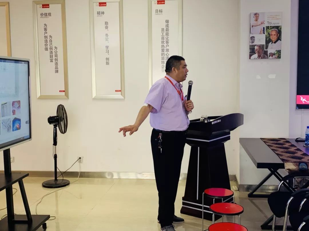 AB娱乐装饰指导 | 2019年第二季度施工汇报总结会 AB娱乐装饰指导 | 2019年第二季度施工汇报总结会
