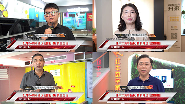 AB娱乐全站商务合作信息公开网站内容管理中心