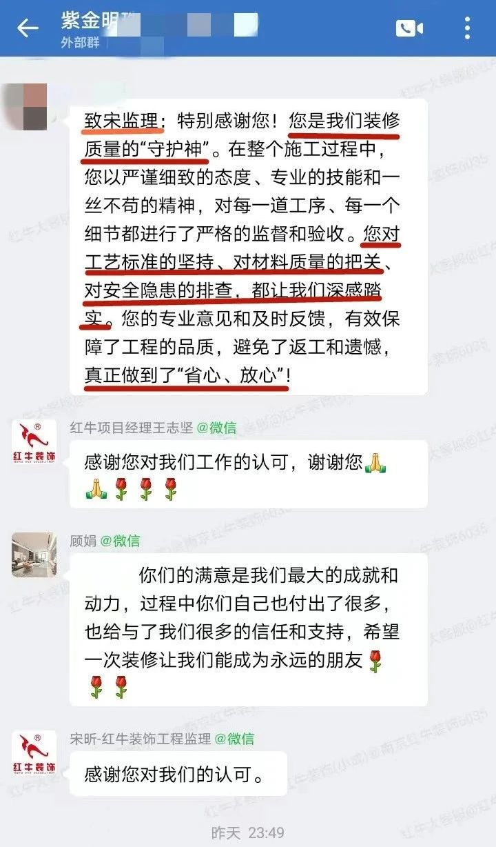 口碑的力量:再好的文案,千言万语,都不如用户真实评价更有说服力! 口碑的力量:再好的文案,千言万语,都不如用户真实评价更有说服力!