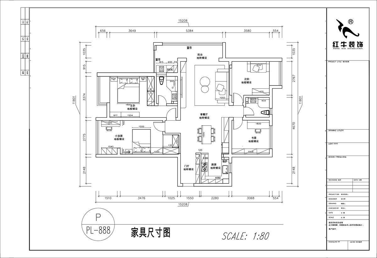 顾娟|中冶天城2-1206-120㎡-复古法式风格|3室2厅2卫1厨1阳台|旧房装修|定制家|全包16