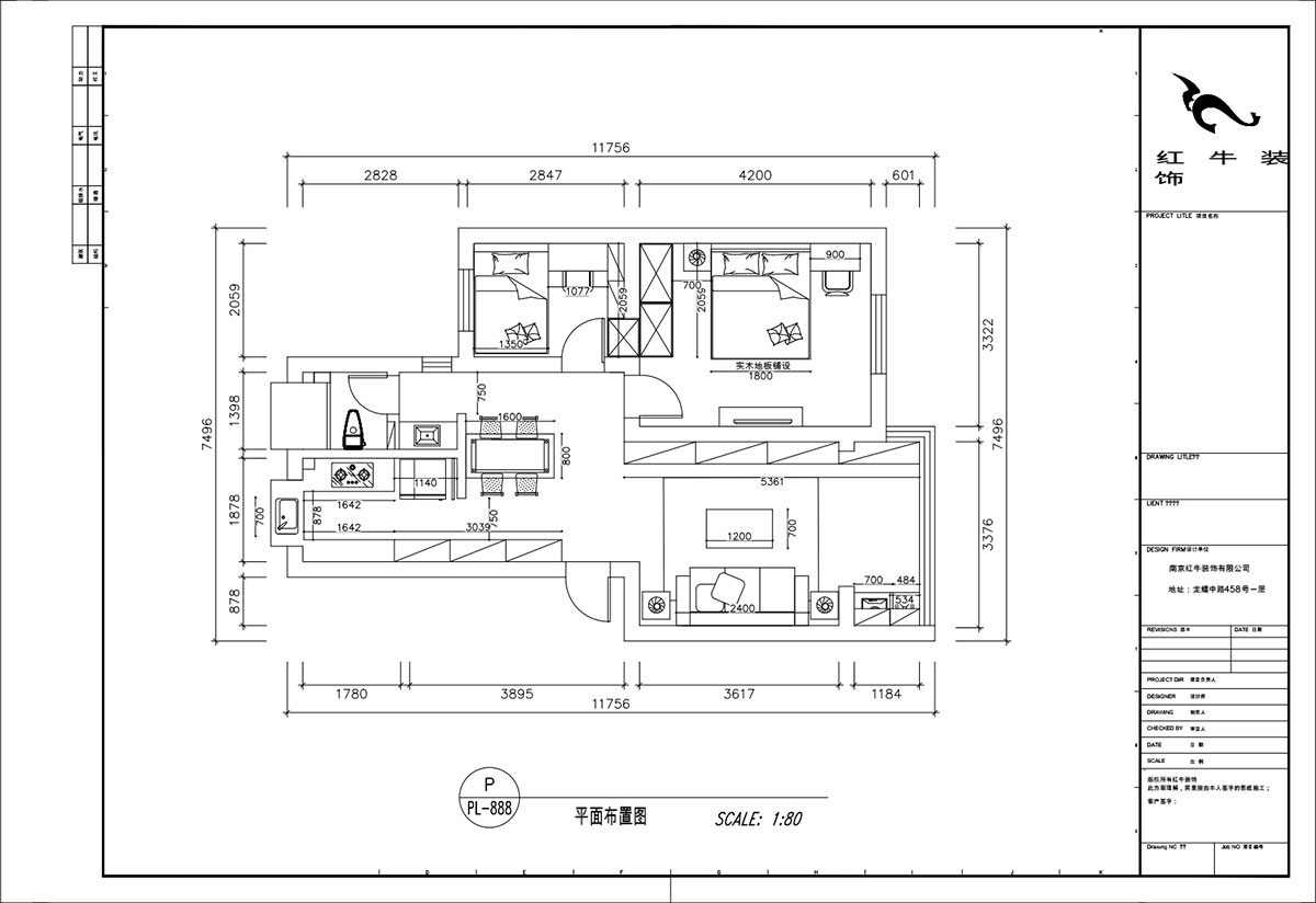 顾娟|苜蓿园东街1号49-501-72㎡-现代简约风格|2室2厅1卫|旧房装修|定制家|全包11