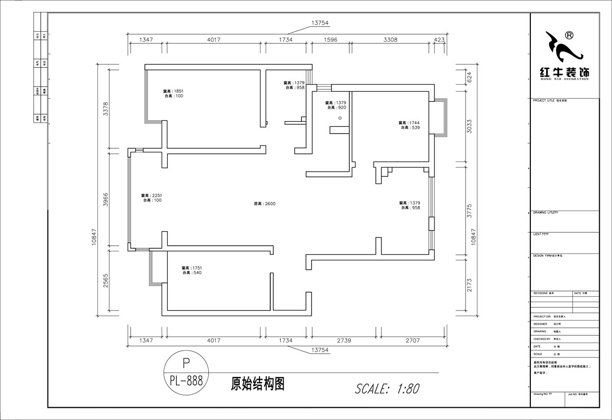 顾娟|紫金明珠4幢102室-120㎡-复古风|3室2厅2卫|旧房装修|定制家|全包16