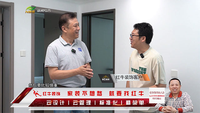 AB娱乐官方指定会员登录入口与客户服务管理系统