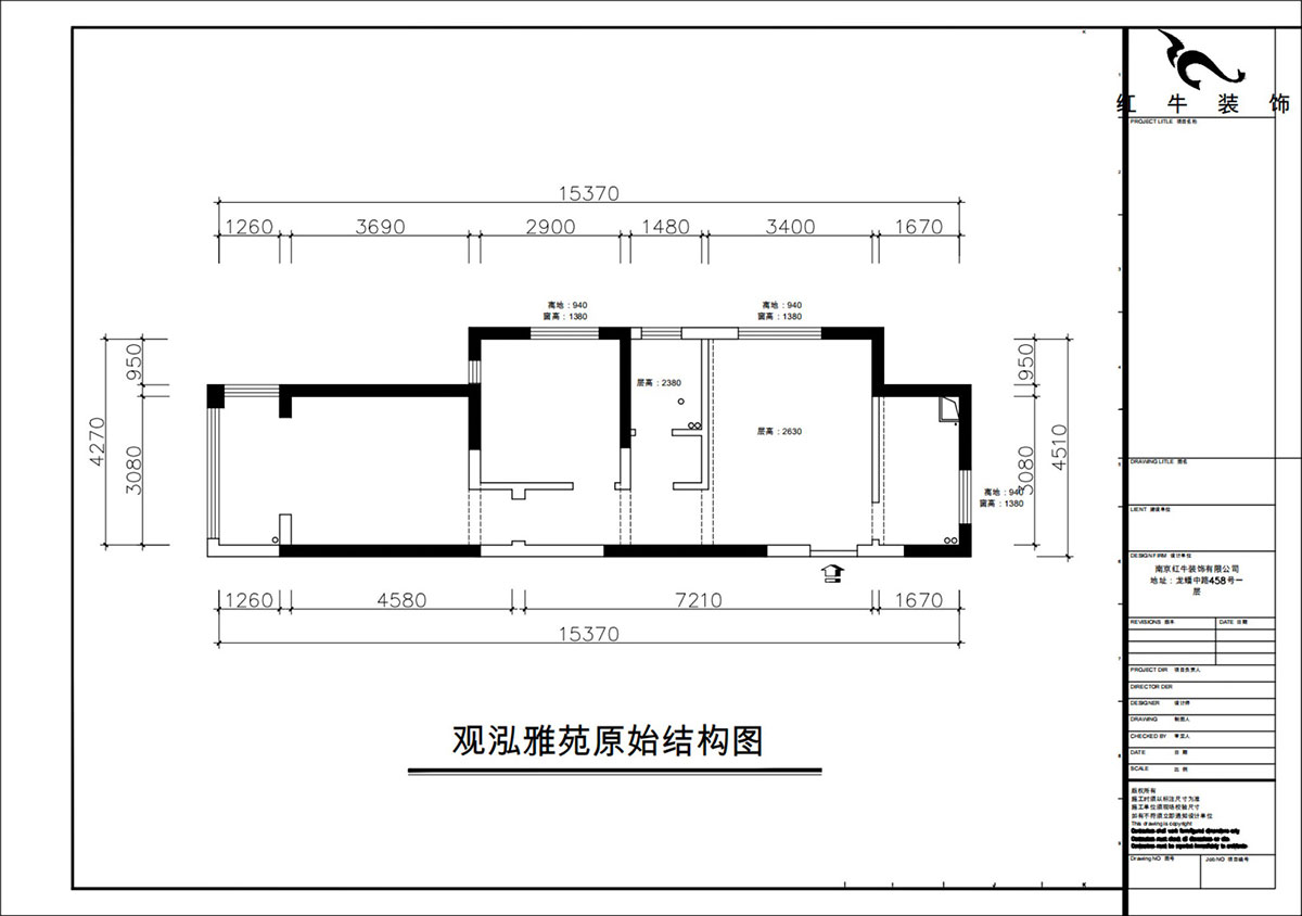 朱彦|观泓雅苑7-7-1710-75㎡-现代简约风格|2室1厅1卫|新房装修|定制家|全包10万|00_01原始结构图