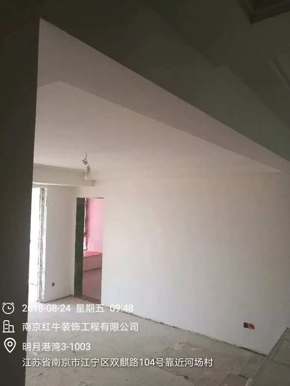 南京明月港湾105平米北欧风格装修 拥有独立衣帽间与书房52