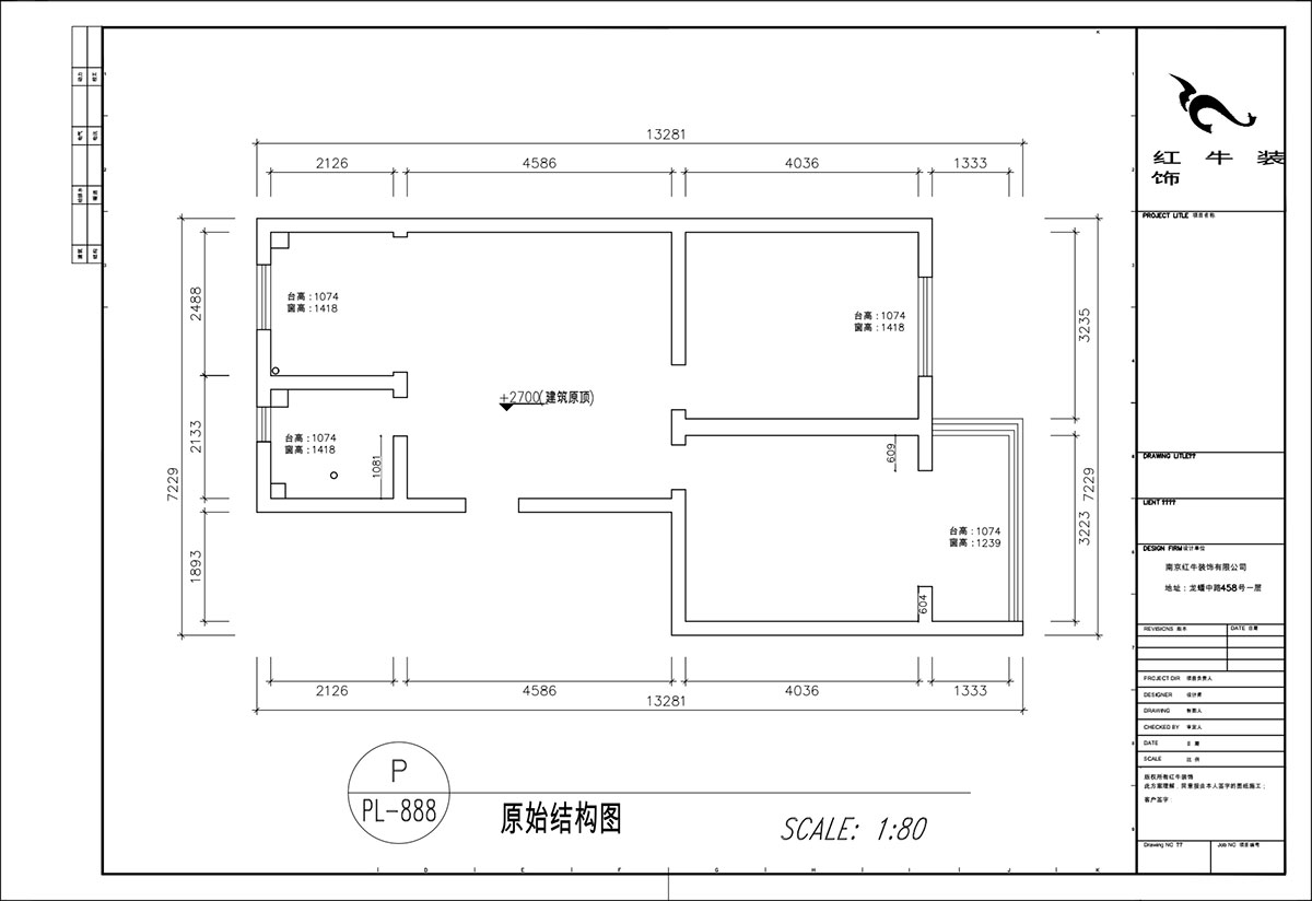 顾娟|浦东路4号10-3-405-75㎡-现代简约风格|2室2厅1卫|旧房装修|定制家|全包12