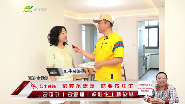 AB娱乐官方指定唯一官方网址及备案认证查询