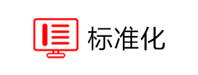 AB娱乐最新官网版权信息与企业资质认证中心
