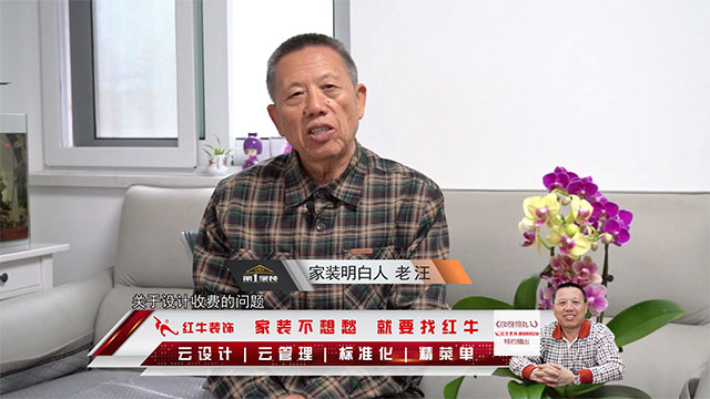 AB娱乐掌上供应链订货系统官方移动APP绿色下载