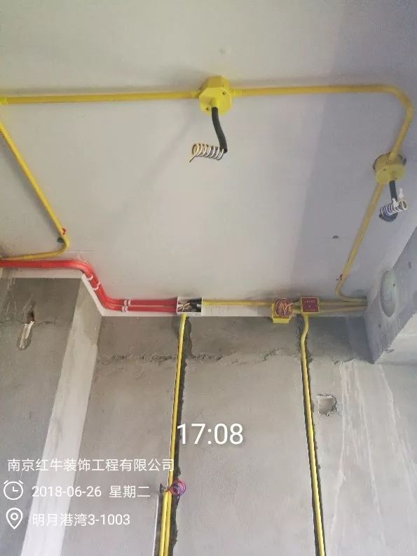 南京明月港湾105平米北欧风格装修 拥有独立衣帽间与书房31