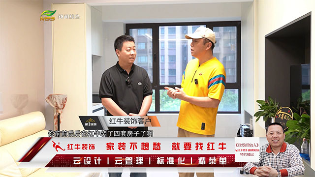 AB娱乐官方指定会员登录入口与客户服务管理系统