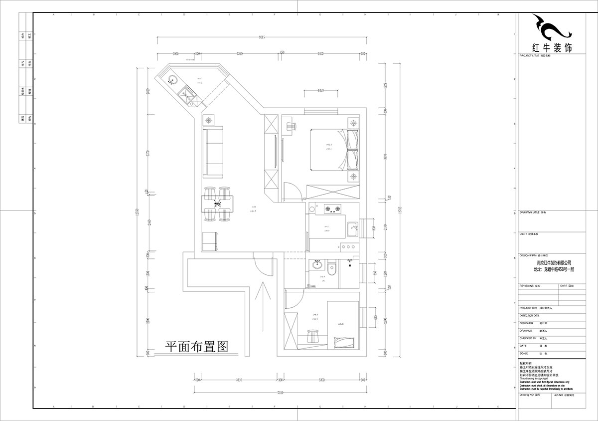 孟宪涛|北门桥10号1508室-85㎡-现代简约风格|2室2厅1卫|老房装修|定制家|全包12万|00_02平面布置图