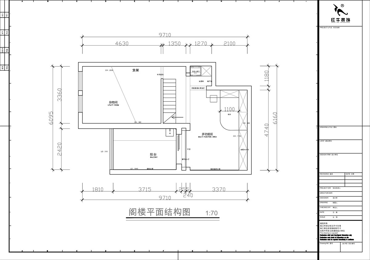 蒋琛|奥体新城翠杉园15-507-(72+40)㎡-中古风|复式|2室1厅1卫+阁楼|老房装修|定制家|全包12万|00_06阁楼平面布置图