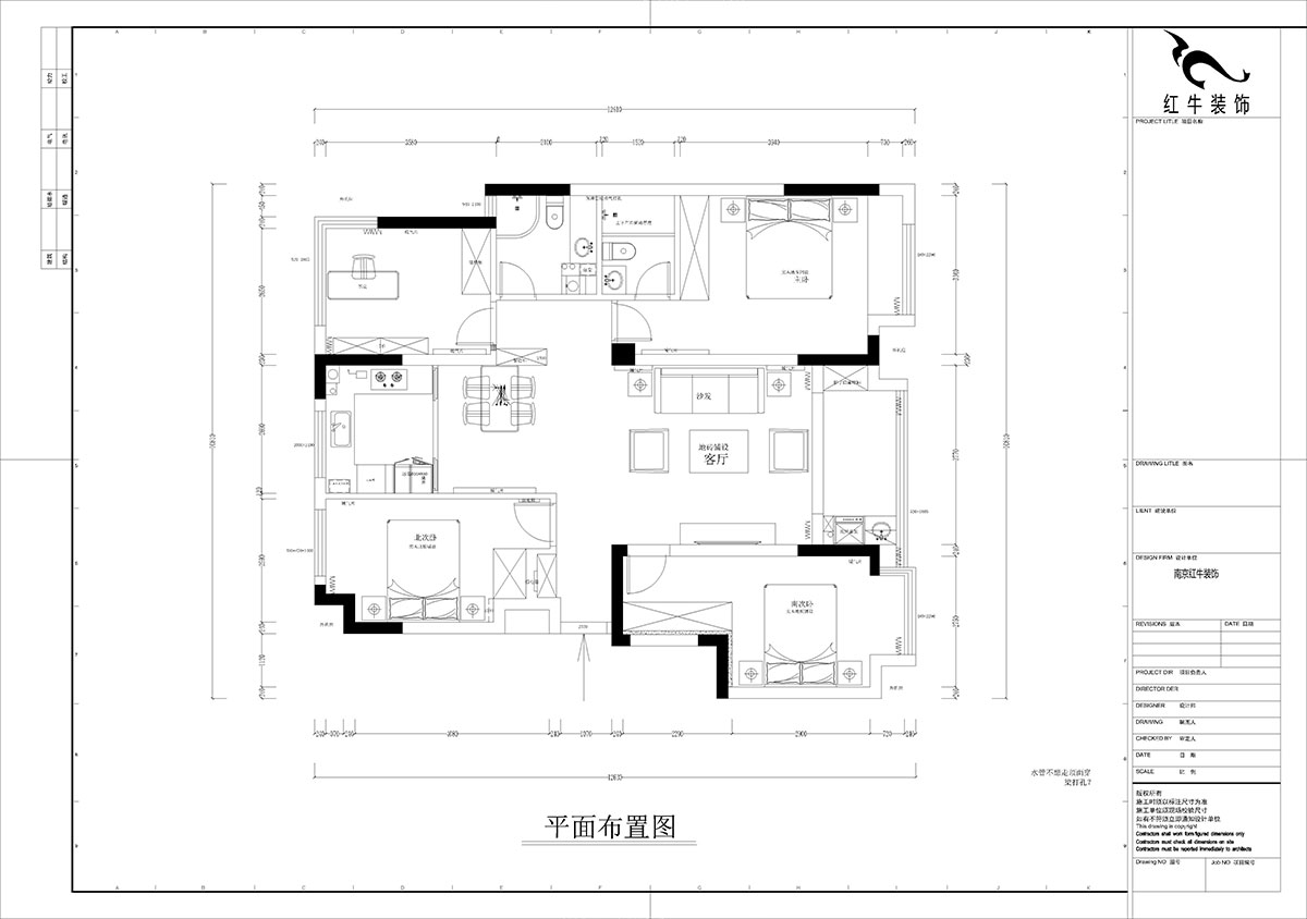 孟宪涛|融创臻园15-1005-120㎡-简约风格|4室2厅2卫|新房装修|定制家|全包16万|00_01原始结构图