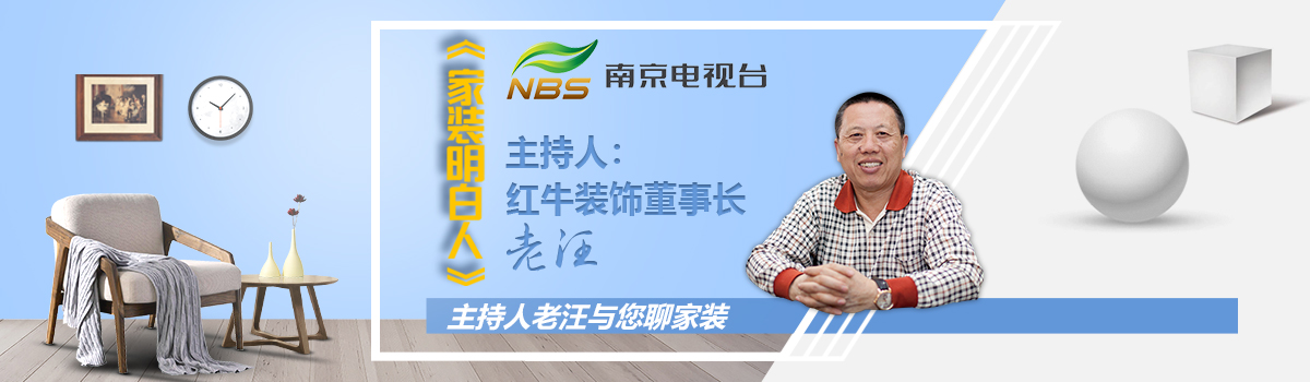 130多平方一般装修一下要多少钱