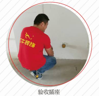 房子装修完如何验房?这七大点你需要知道 房子装修完如何验房?这七大点你需要知道