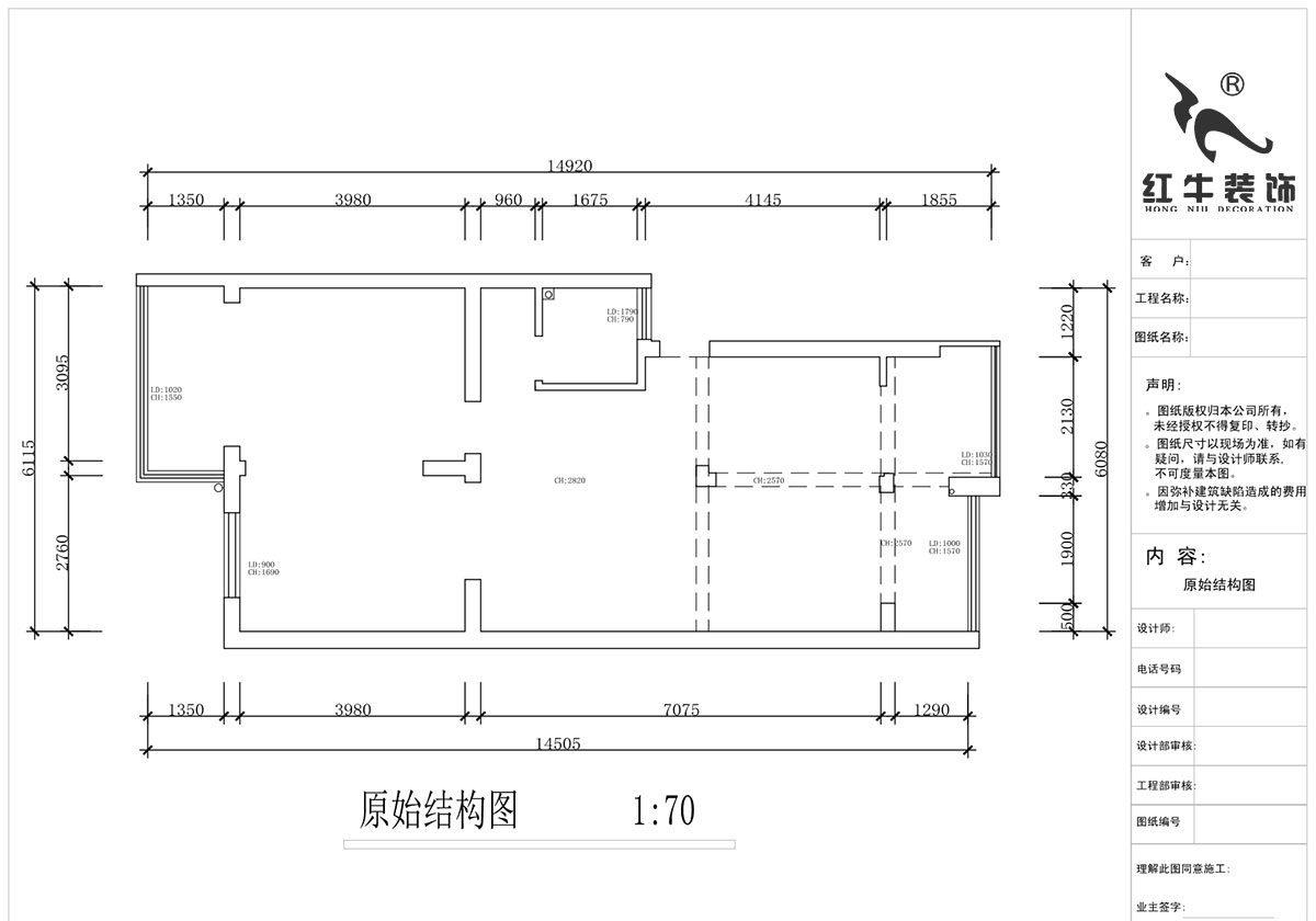 蒋琛|钟山山庄24-303-90㎡-现代简约风格|3室1厅1卫|旧房装修|定制家¥120000|全包13万|00_01原始结构图
