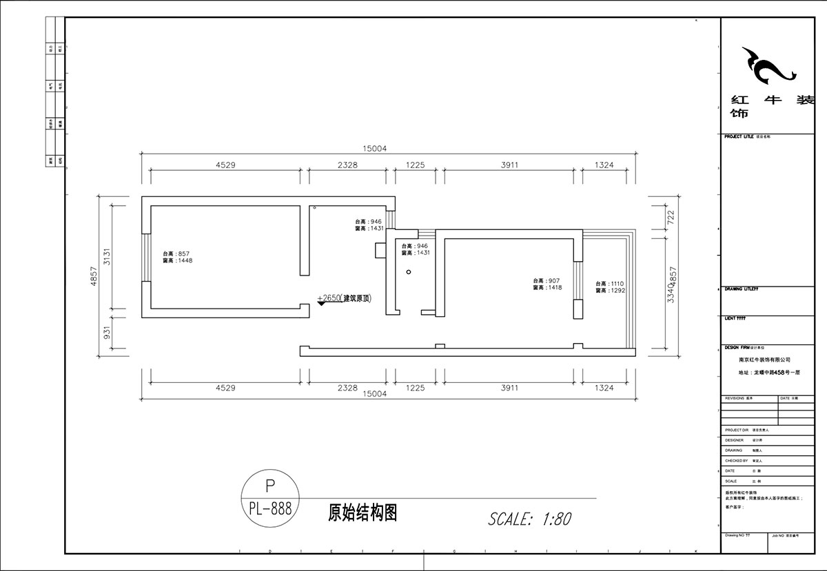 顾娟|游府新村14-53-702-60㎡-现代简约风格|2室2厅1卫|旧房装修|定制家|全包11万|00_01原始结构图