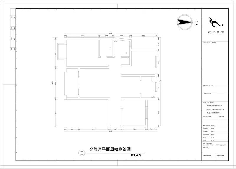 AB娱乐--金陵湾137㎡户型解析02金陵湾平面原始测绘图