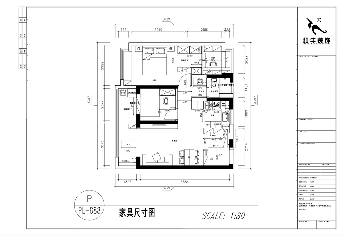顾娟|凤起云端台3-2602-95㎡-中古风格|3室2厅1卫1厨1阳台|旧房装修|定制家|全包10