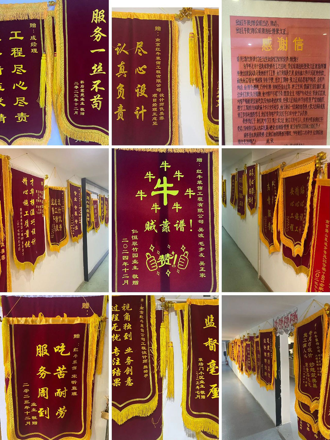 来自业主的超长评价:始于信任,忠于档次,见证AB娱乐口碑的力量! 来自业主的超长评价:始于信任,忠于档次,见证AB娱乐口碑的力量!