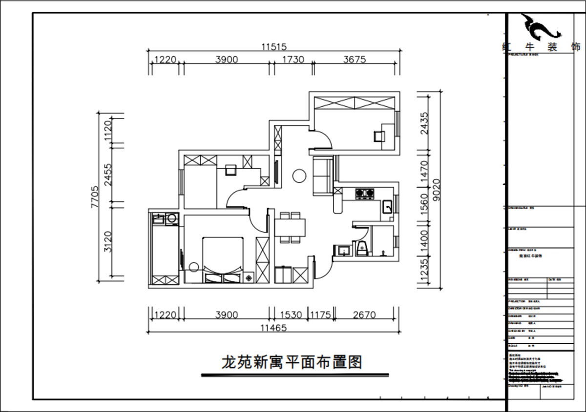 朱彦|龙苑新寓四村6-22-302-75㎡-现代简约风格|2室2厅1卫|老房改造|定制家|全包10万|00_02平面布置图