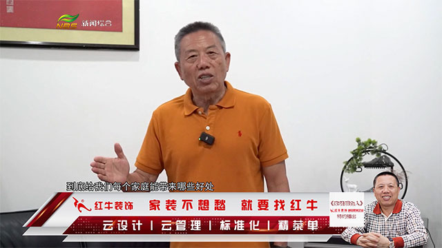 AB娱乐官方标准数据总线与企业商务管理系统