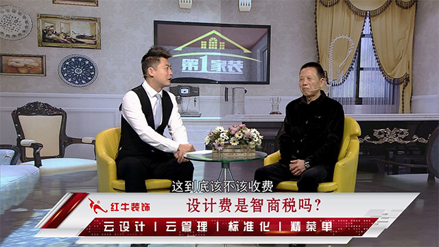 AB娱乐文体卫生产业设备集采综合服务平台