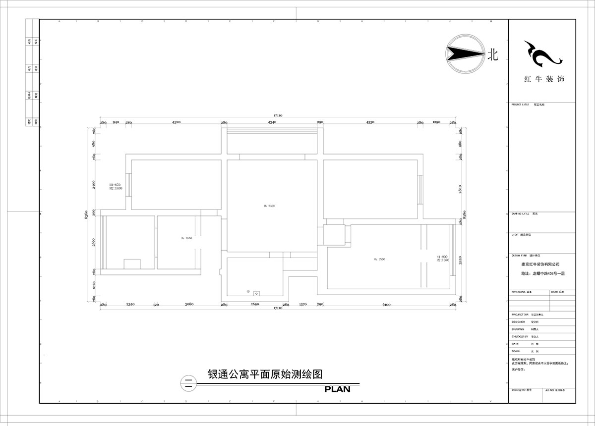 【实景案例】陶阳|银通公寓3-501-118㎡-轻奢风格|3室2厅1卫|定制家¥136712|全包14万|00_01原始测绘图
