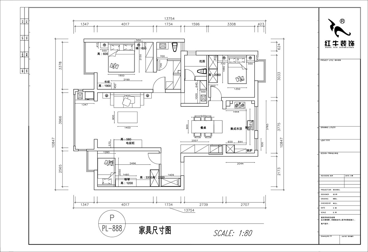 顾娟|紫金明珠4幢102室-120㎡-复古风|3室2厅2卫|旧房装修|定制家|全包16