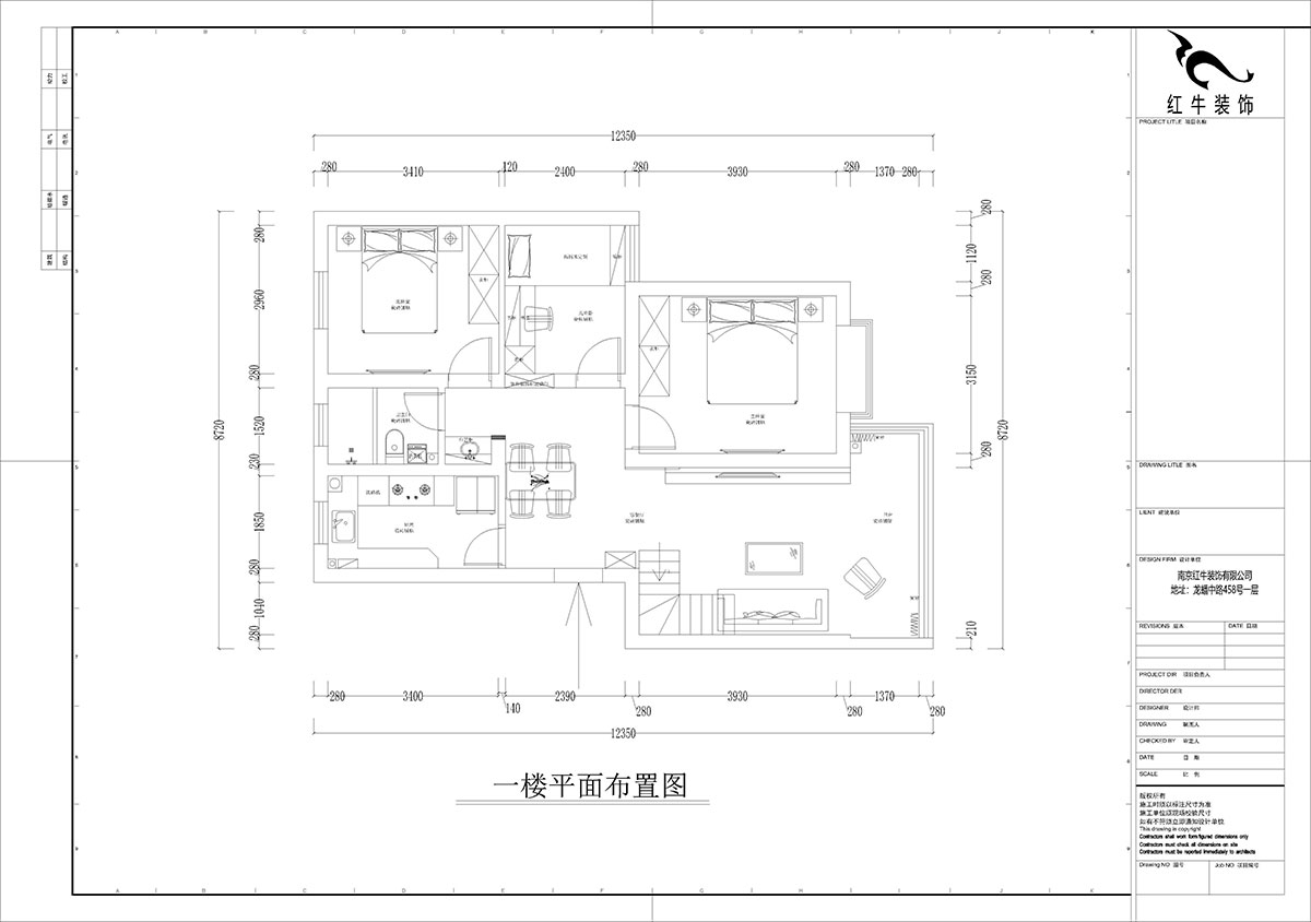 孟宪涛|摄山星城步青苑18-2-604-120㎡-现代简约风格|4室2厅2卫|毛坯房装修|定制家|全包16万|00_03一楼平面布置图