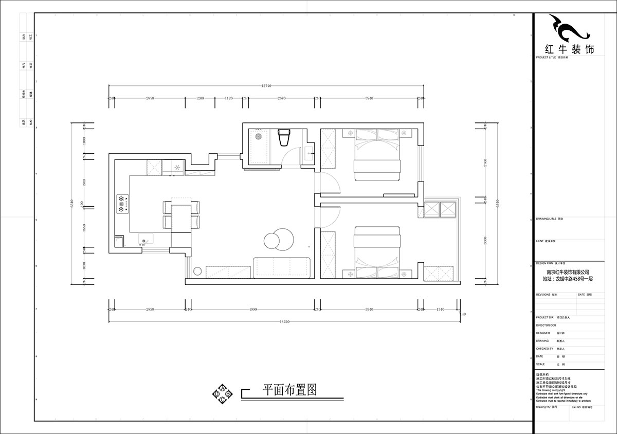 张智猿|泰和园12-606-87㎡-现代风格|2室1厅1卫|老房装修|定制家|全包14万|00_02平面布置图