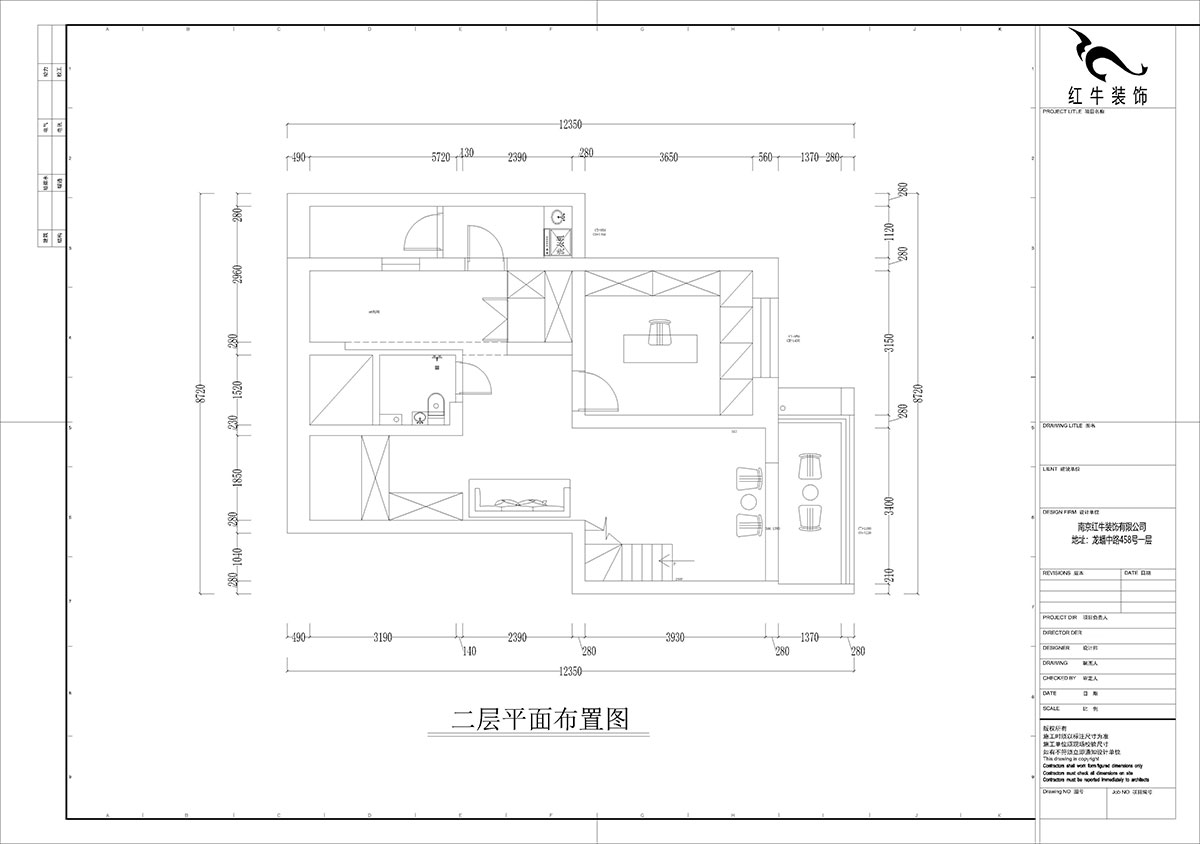 孟宪涛|摄山星城步青苑18-2-604-120㎡-现代简约风格|4室2厅2卫|毛坯房装修|定制家|全包16万|00_04二层平面布置图