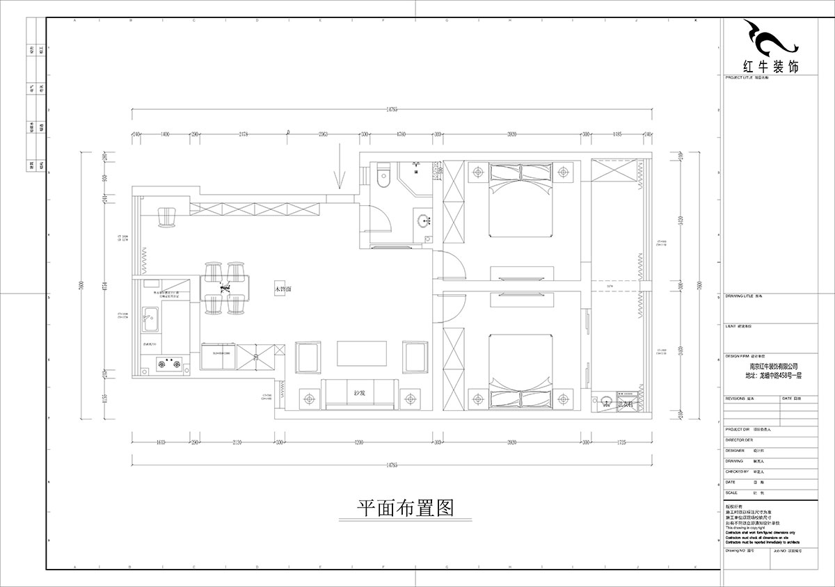 【实景案例】孟宪涛|估衣廊18号305-100㎡-现代简约风格|3室2厅1卫|老房装修|定制家|全包13万|00_02平面布置图