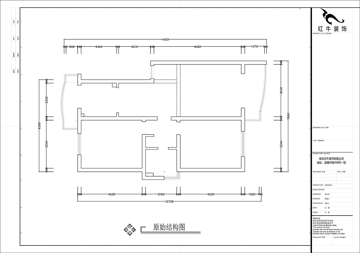 张智猿|彩虹苑10-31-202-90㎡-现代风格|2室2厅1卫|老房装修|定制家|全包14万|00_01原始结构图