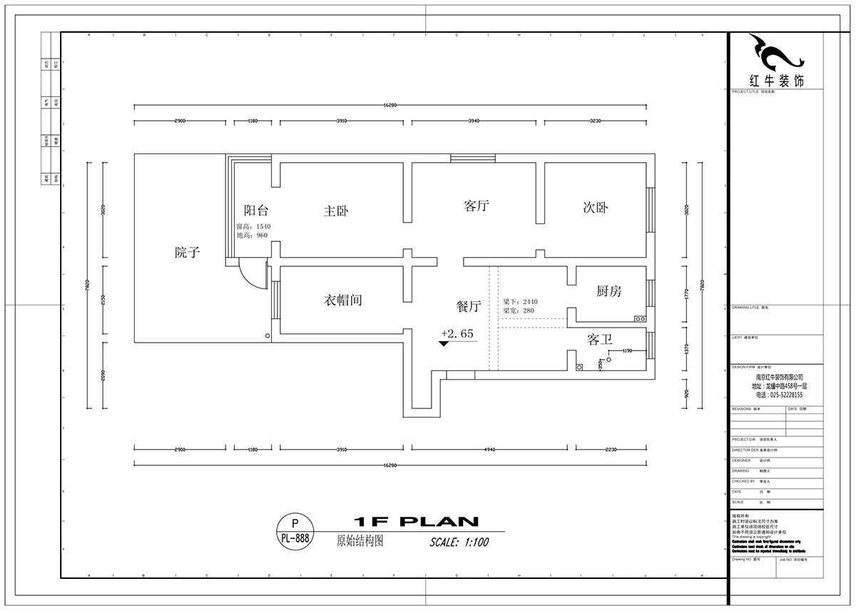 蔡成昊_花园路11号25-104-90㎡-现代简约风格_3室2厅1卫(老房装修)_定制家¥128966_全包12