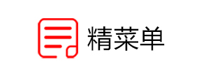 AB娱乐全站专属采购通道登录与订单提交通道