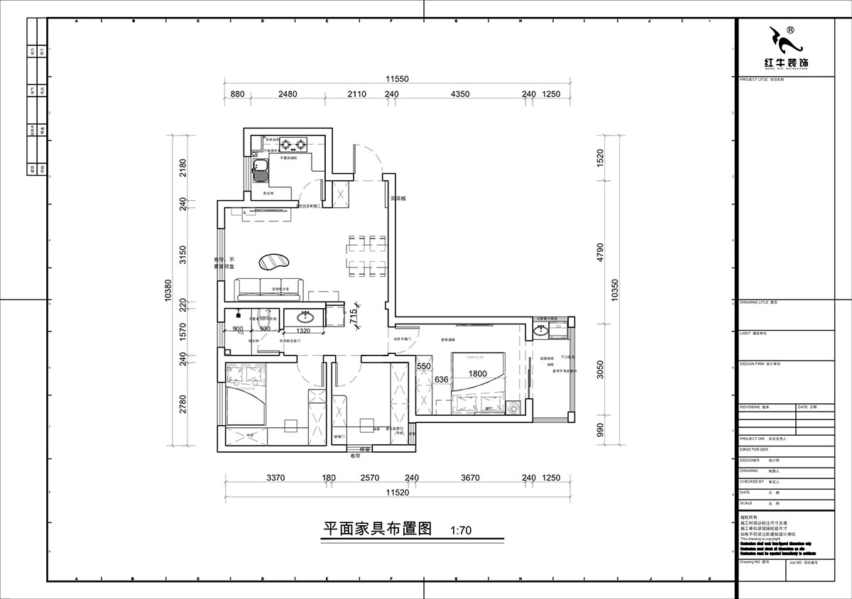 蒋琛|银龙雅苑11-3-212-85㎡-现代原木风|3室1厅1卫|新房装修|定制家|全包11万|00_02平面布置图