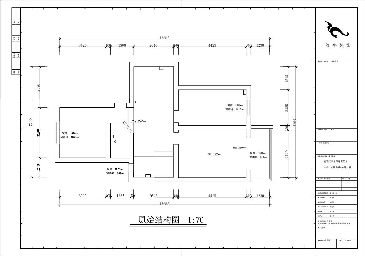蒋琛|百步坡8号606室-75㎡-现代简约风格|3室2厅1卫|老房装修|定制家|全包12万|00_01原始结构图