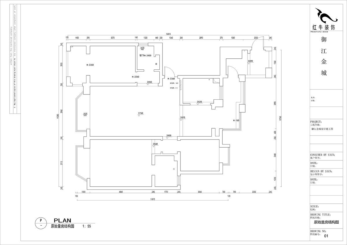 【实景案例】贾庭|御江金城-140㎡-法式轻奢风格|4室2厅2卫|新房装修|半包12