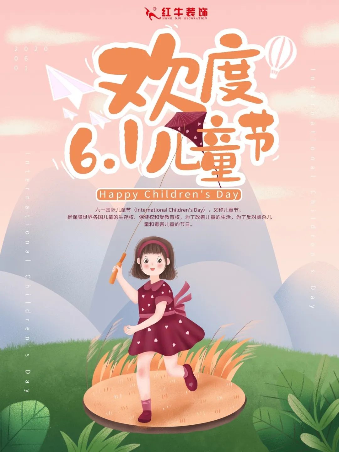 儿童节 | 超赞的五款儿童房“上下床”设计 儿童节 | 超赞的五款儿童房“上下床”设计
