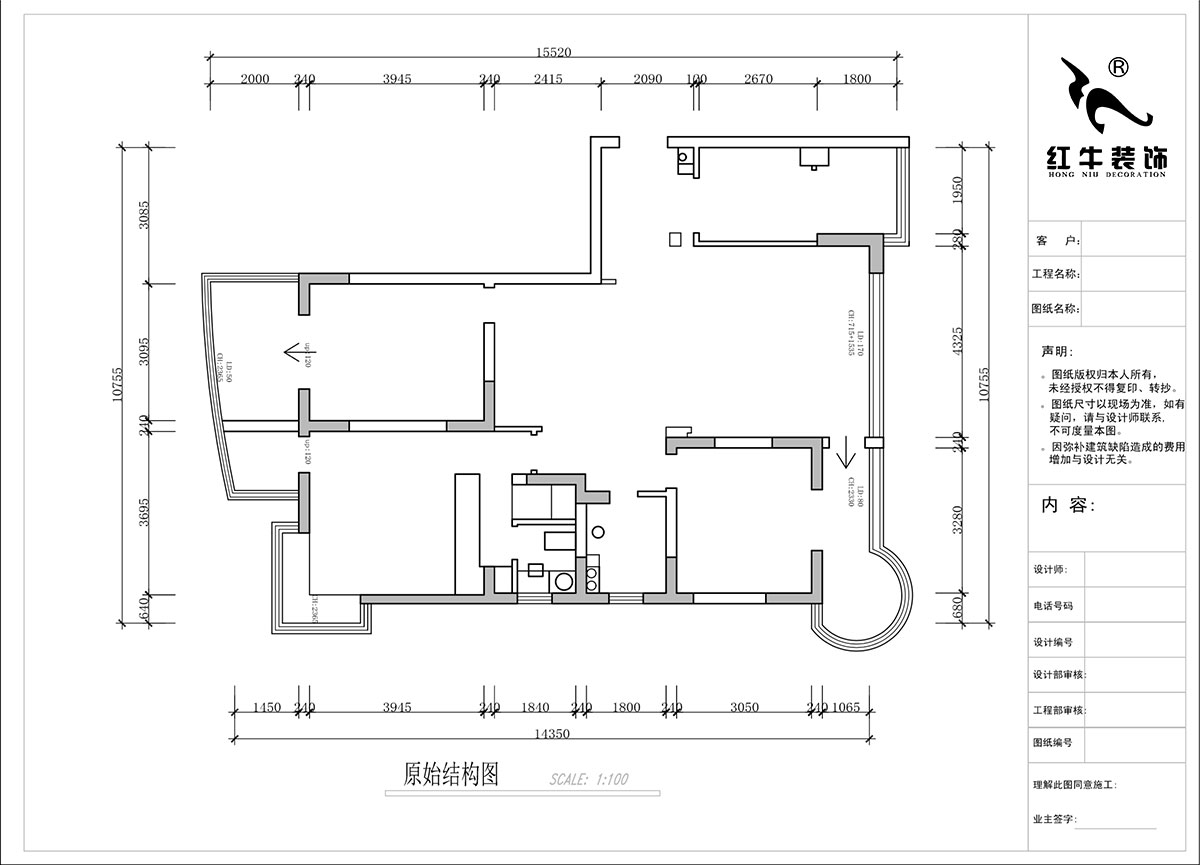 蒋琛|左岸名苑月桂阁2-1-1401-140㎡-意式极简风格|3室2厅2卫|老房装修|婚房装修|定制家|全包18万|00_01原始结构图