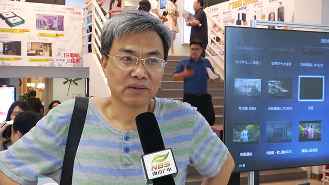 AB娱乐官方标准数据总线与企业商务管理系统