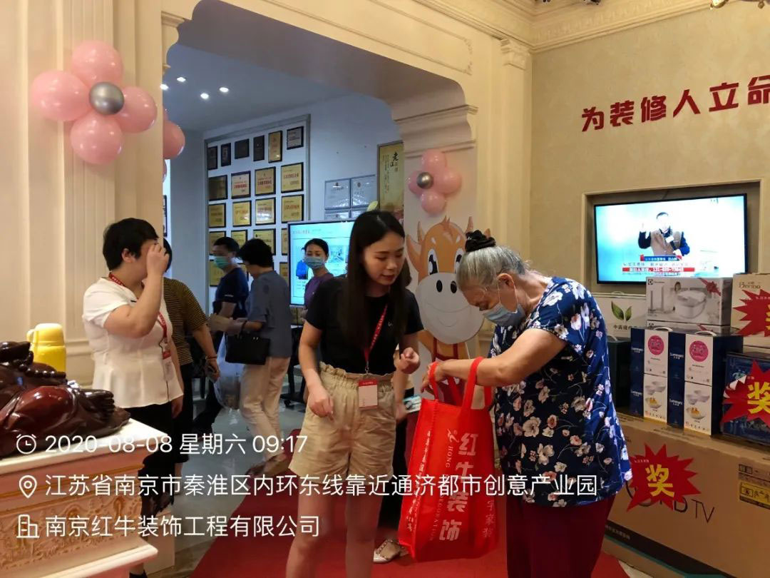 23周年 | AB娱乐装饰店庆“总裁签售会”圆满结束 23周年 | AB娱乐装饰店庆“总裁签售会”圆满结束