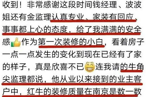 AB娱乐官方指定唯一官方网址及备案认证查询